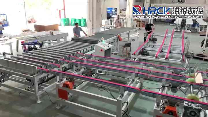 chair manufacturer