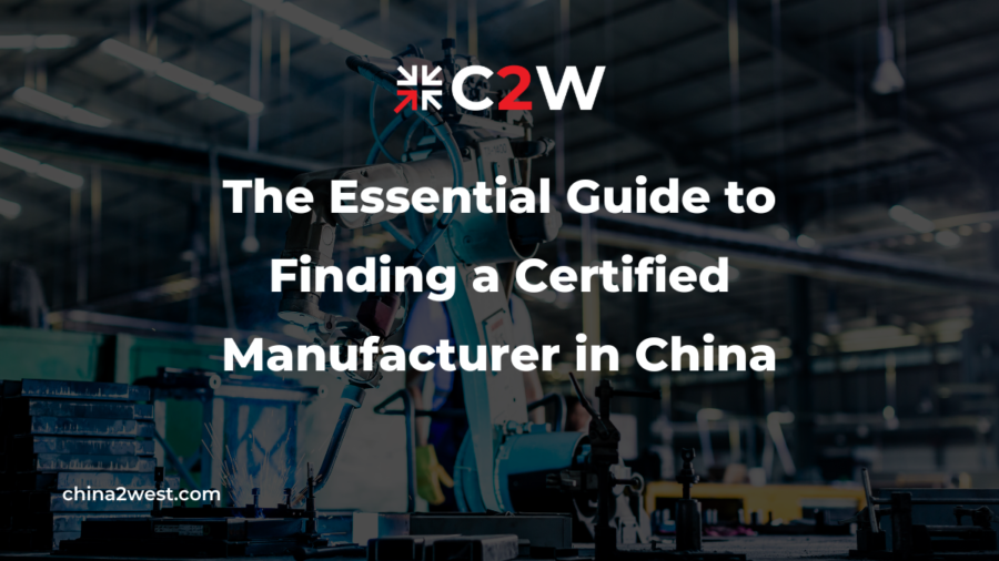 supplier identification