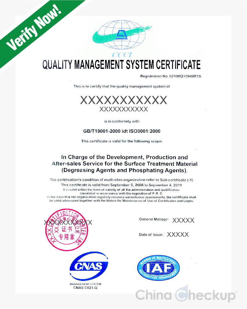supplier information for sellers permit