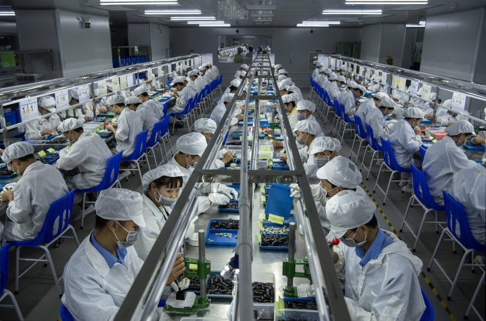 supplier of china