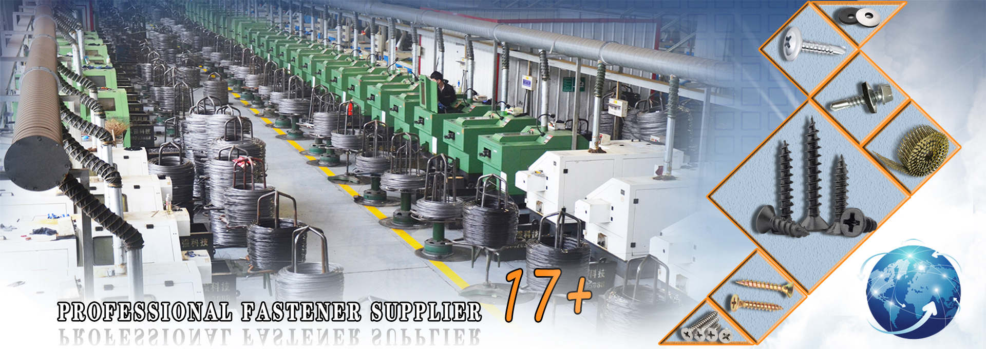 supplier of fasteners