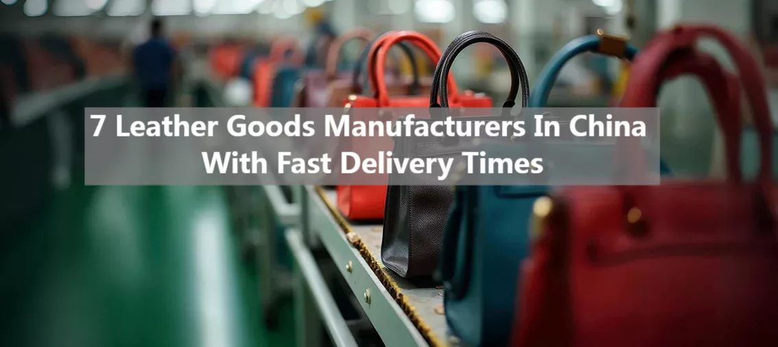 supplier of leather goods