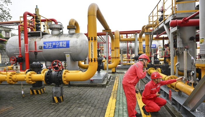 supplier of natural gas