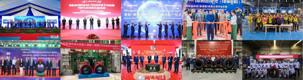 chinese tire manufacturer sustainable tires