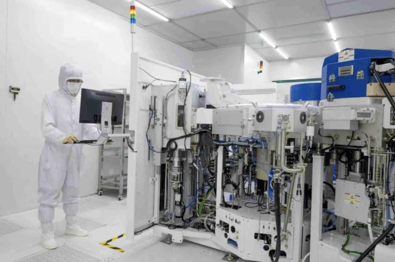 chip manufacturer