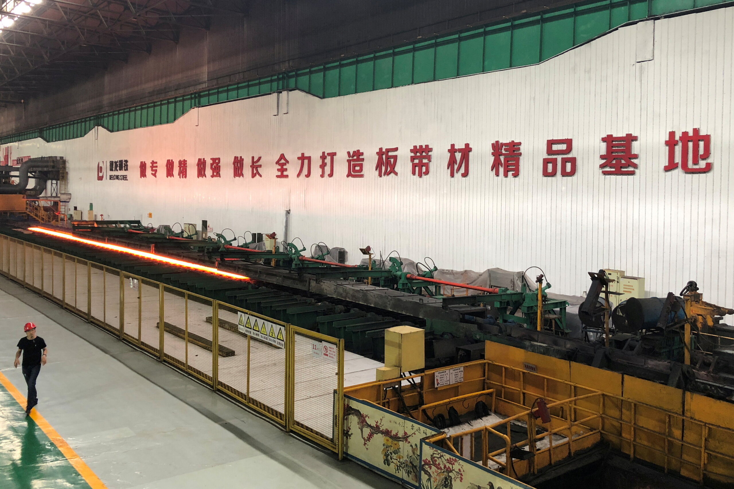 supplier shortages