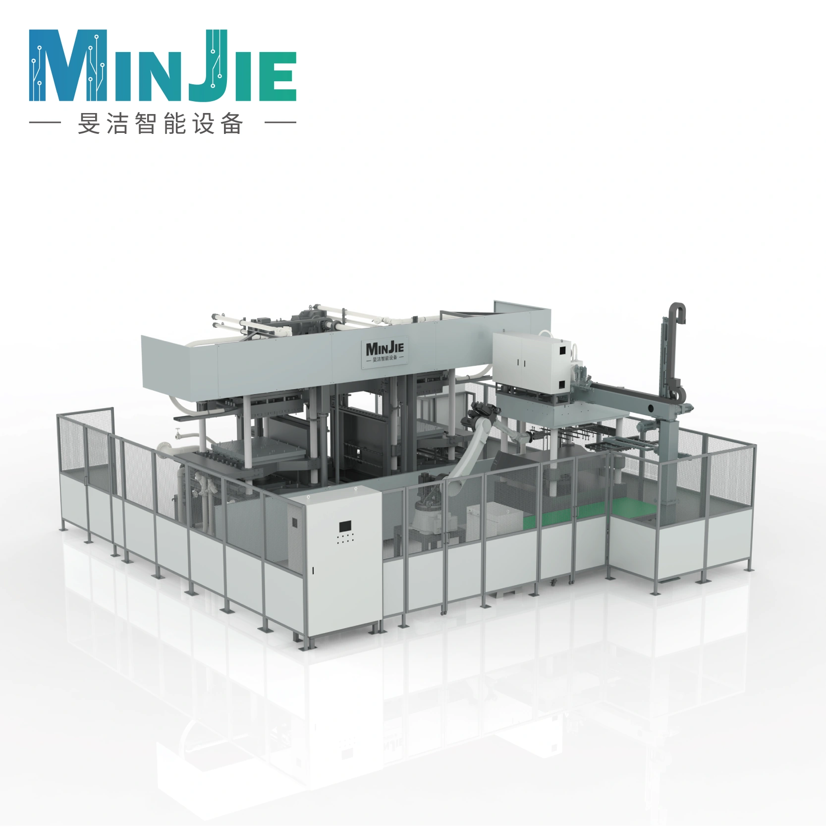 thermoformer parts supplier