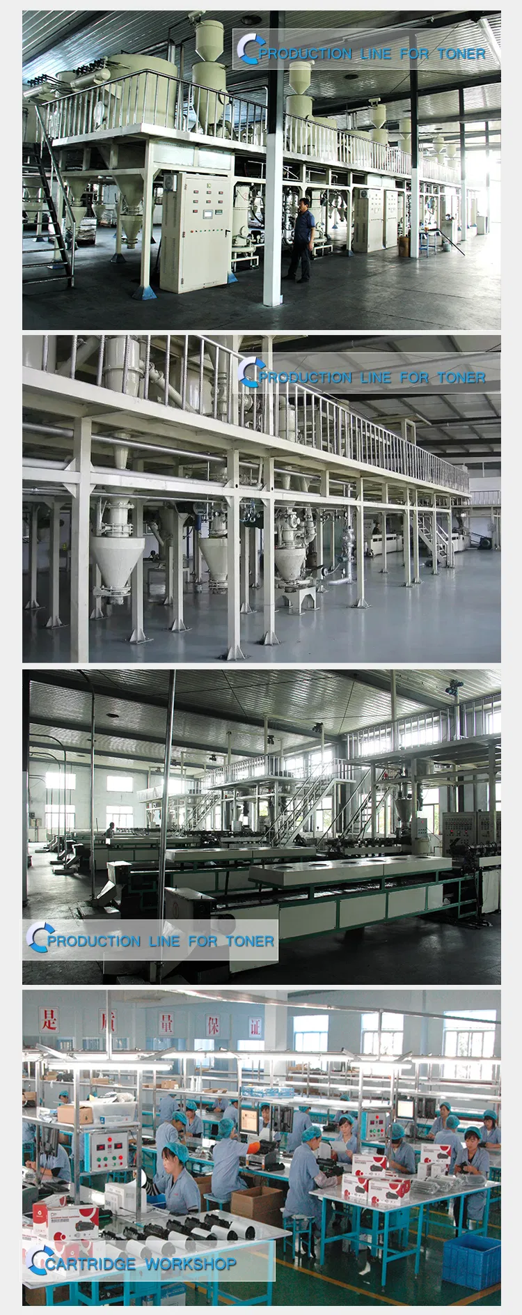toner cartridge supplier