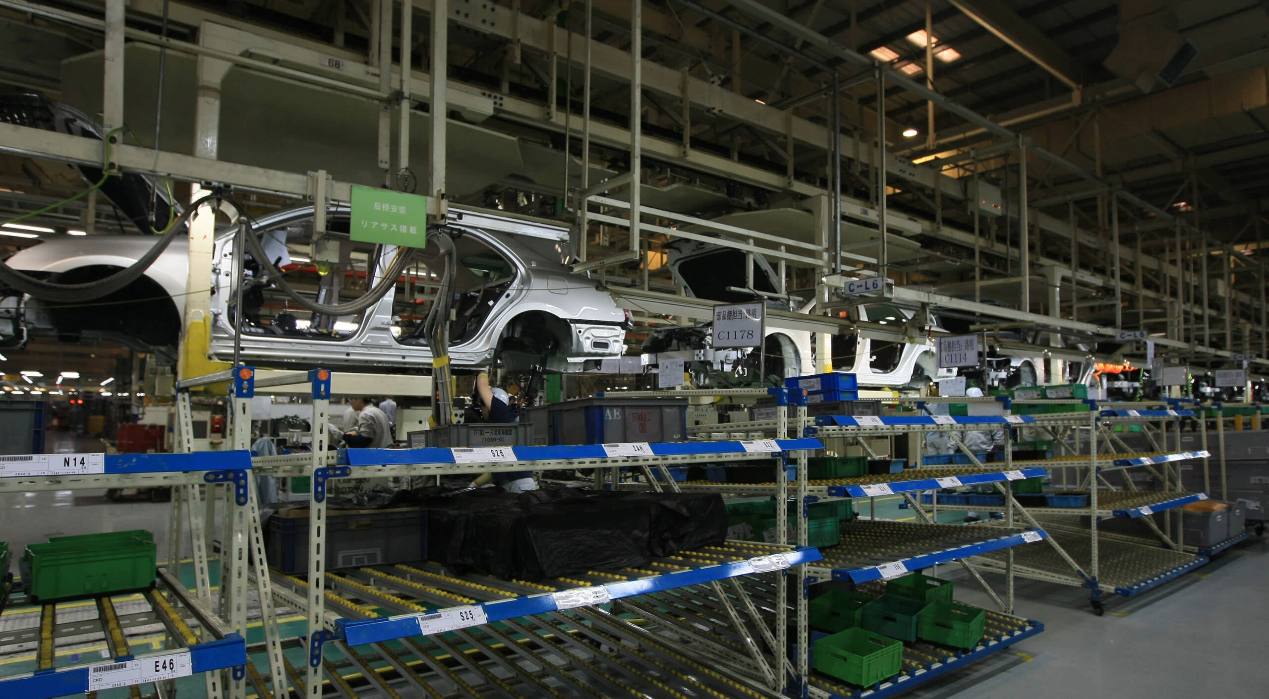 toyota supplier