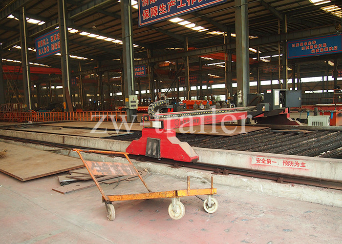 trailer supplier