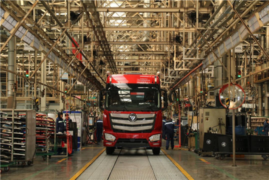 truck supplier