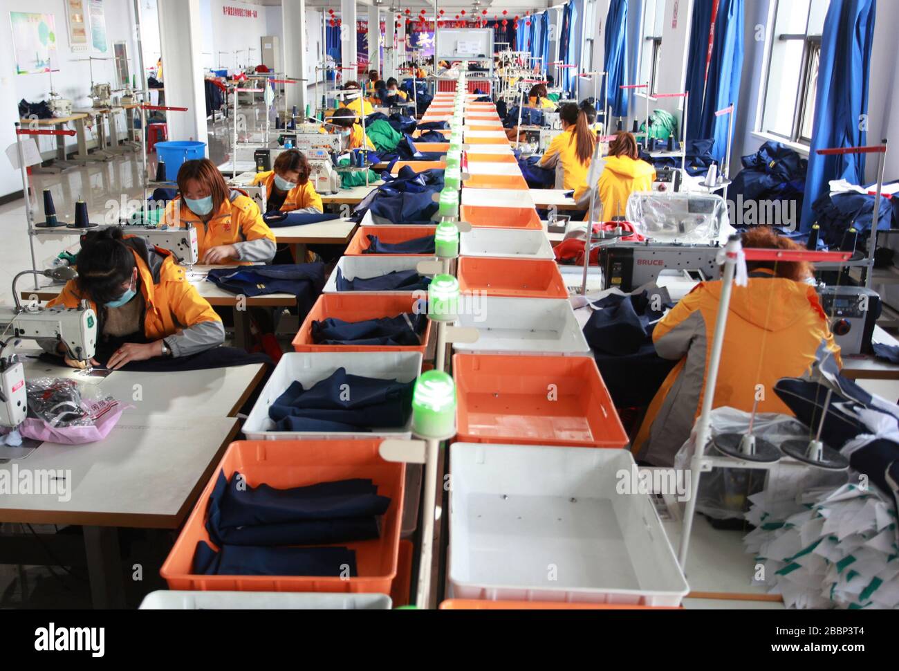 uniform supplier