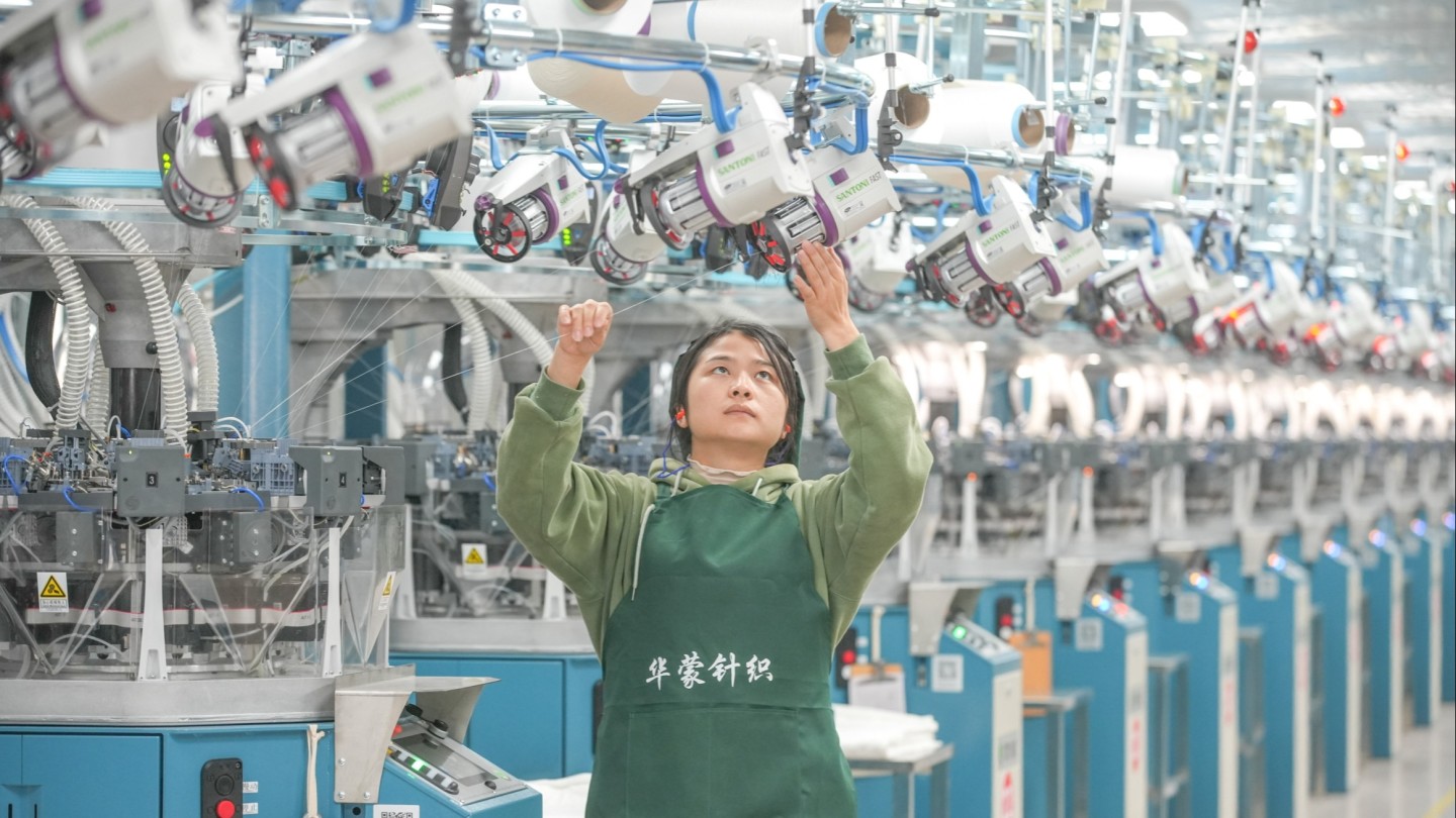 uniform supplier
