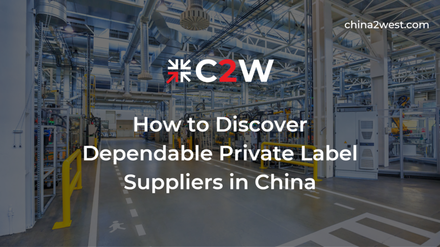 united states private label supplier