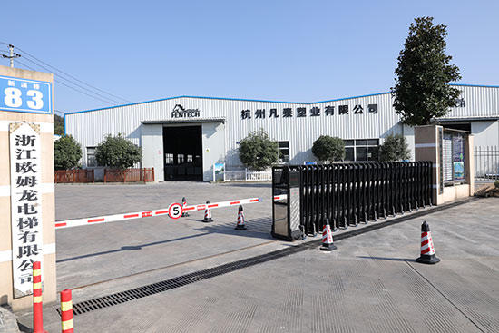 vinyl fence supplier