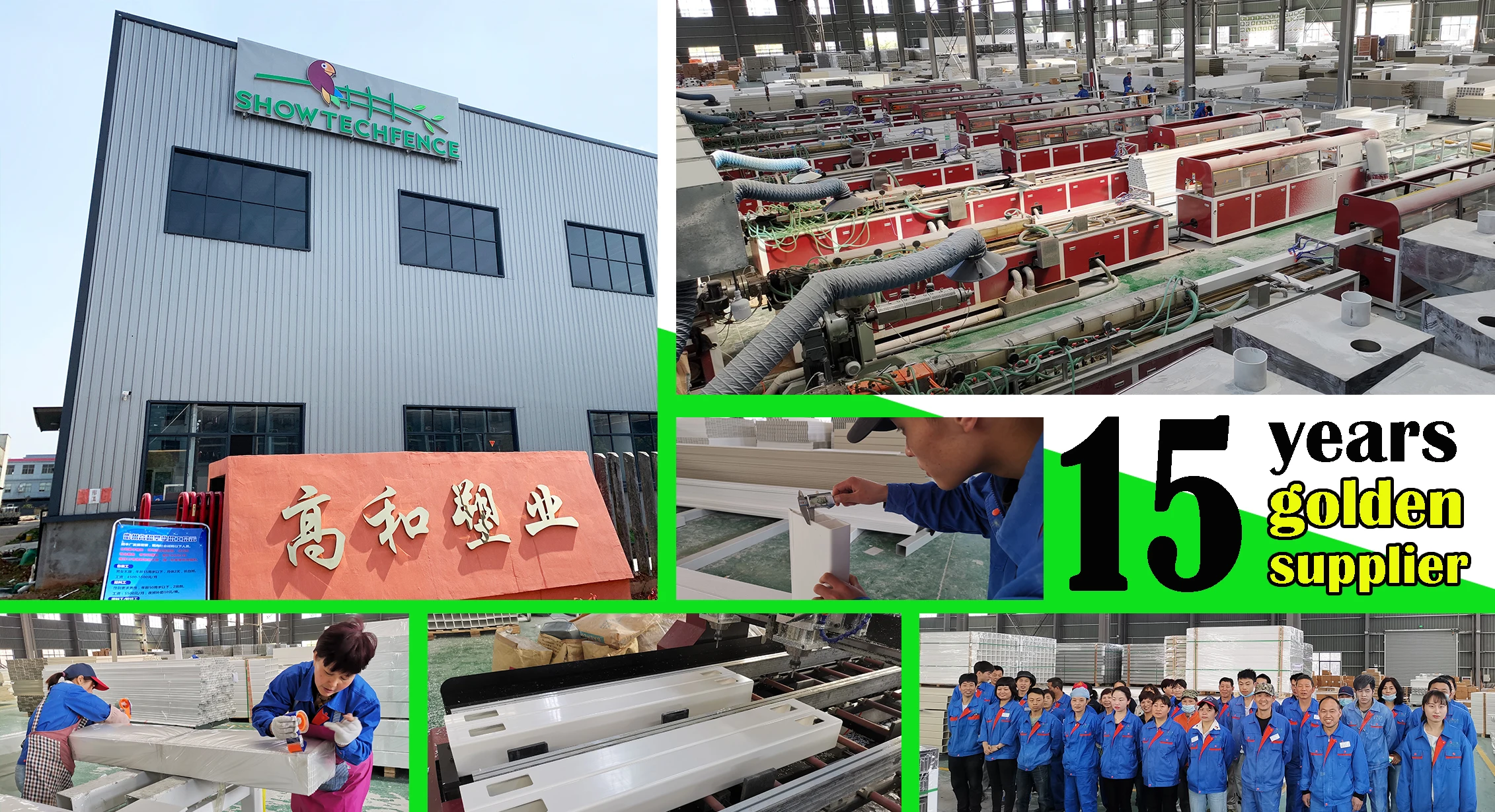 vinyl fence supplier