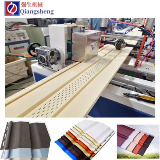 vinyl siding supplier
