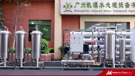 water treatment supplier
