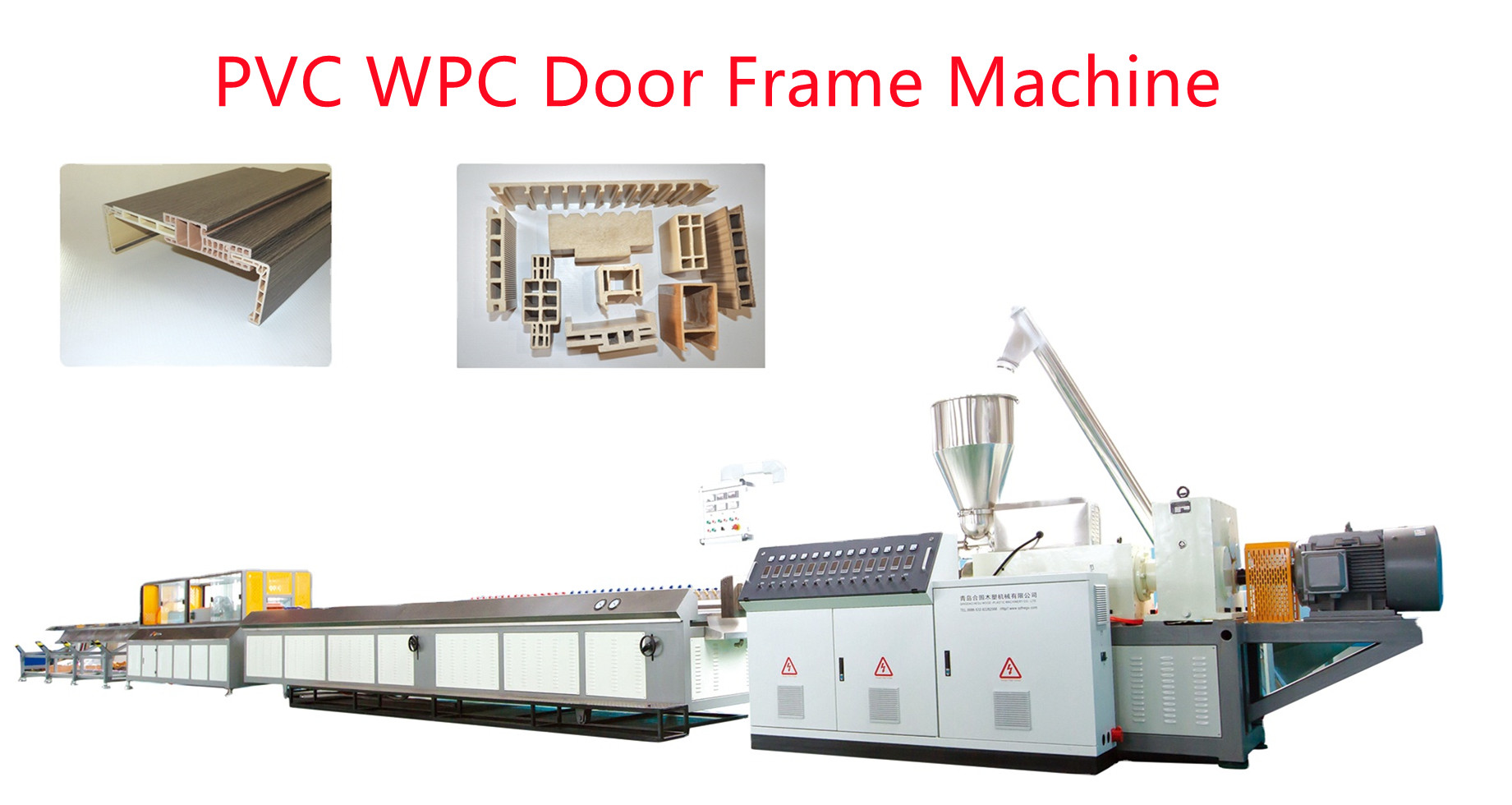 wpc door supplier china