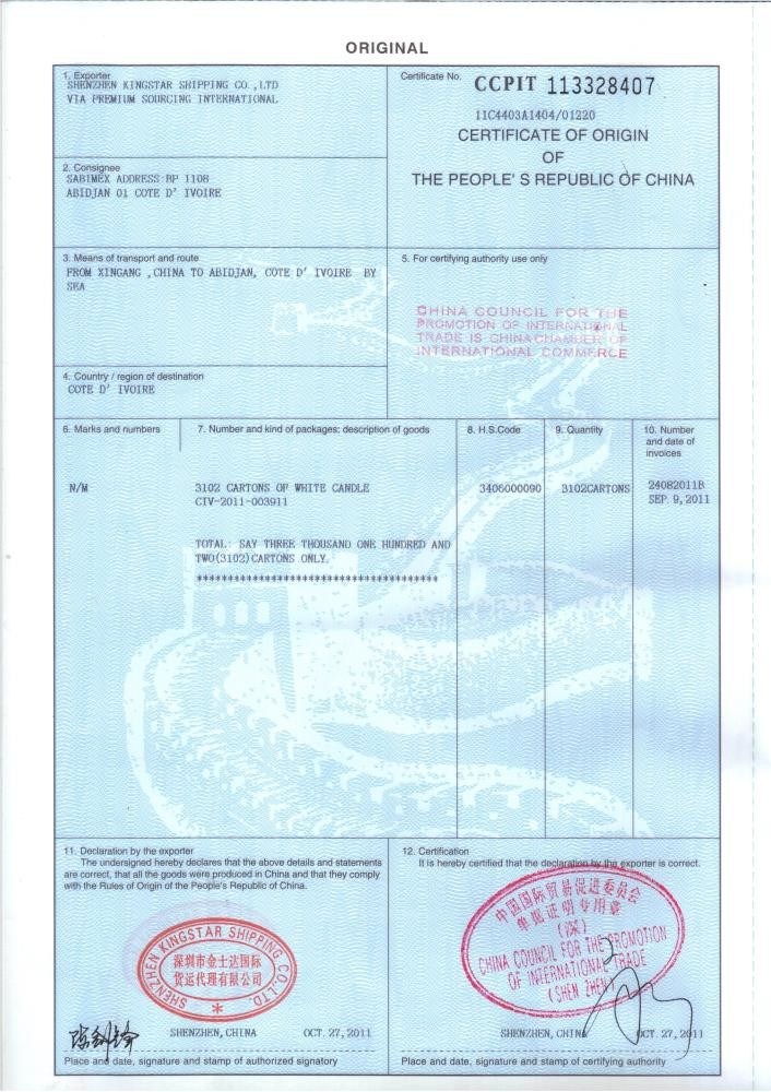 Special Documents