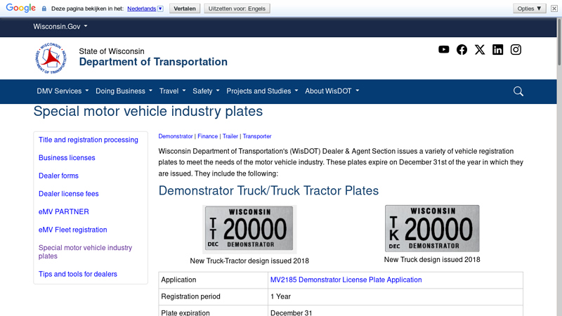 Special motor vehicle industry plates