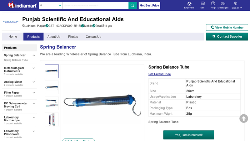 Spring Balancer