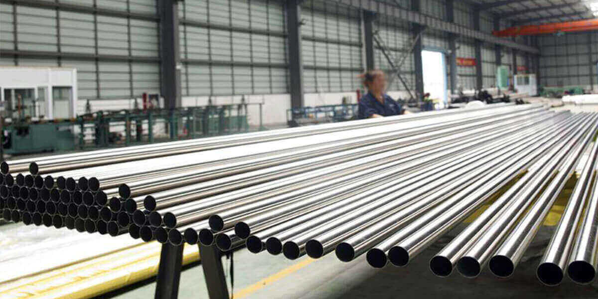 Ss Tube industry insight