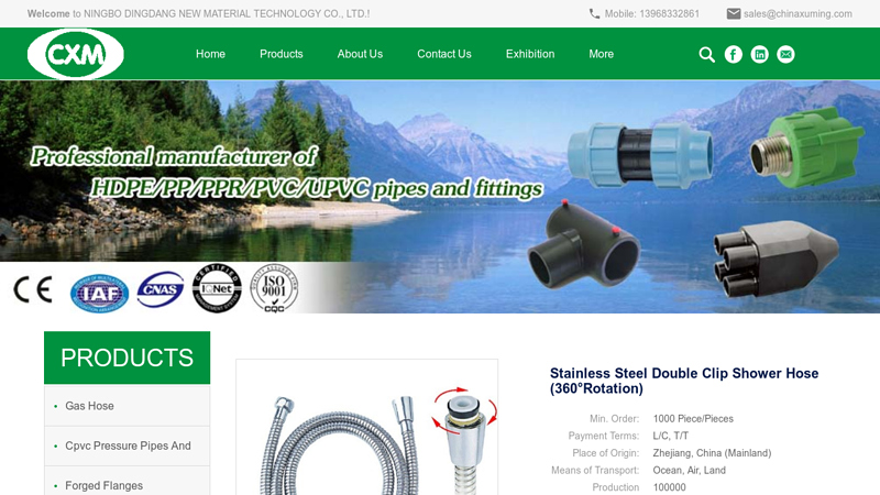 Stainless Steel Double Clip Shower Hose (360°Rotation ...
