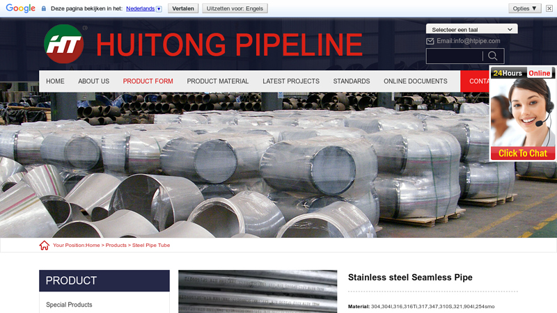 Stainless steel Seamless Pipe