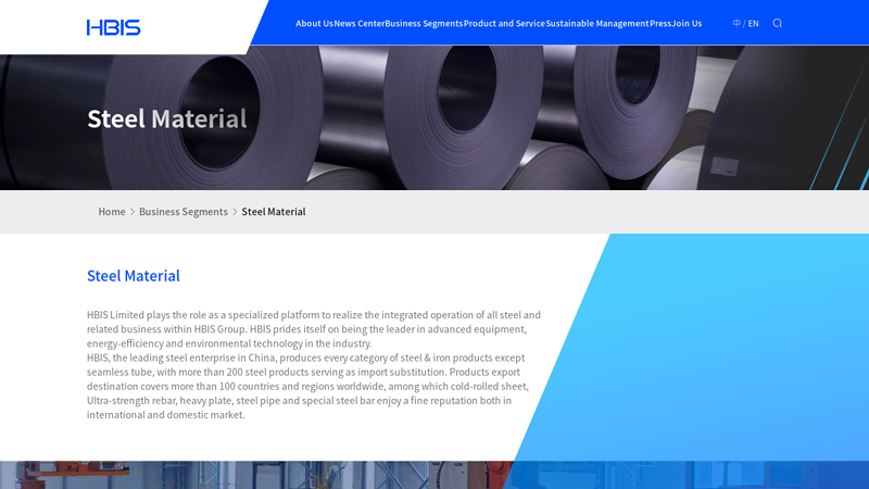 Steel Material