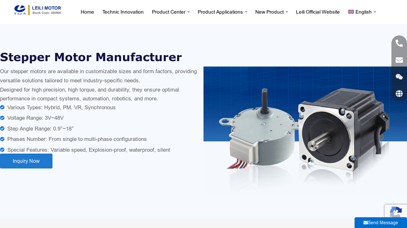 Stepper Motor Manufacturer