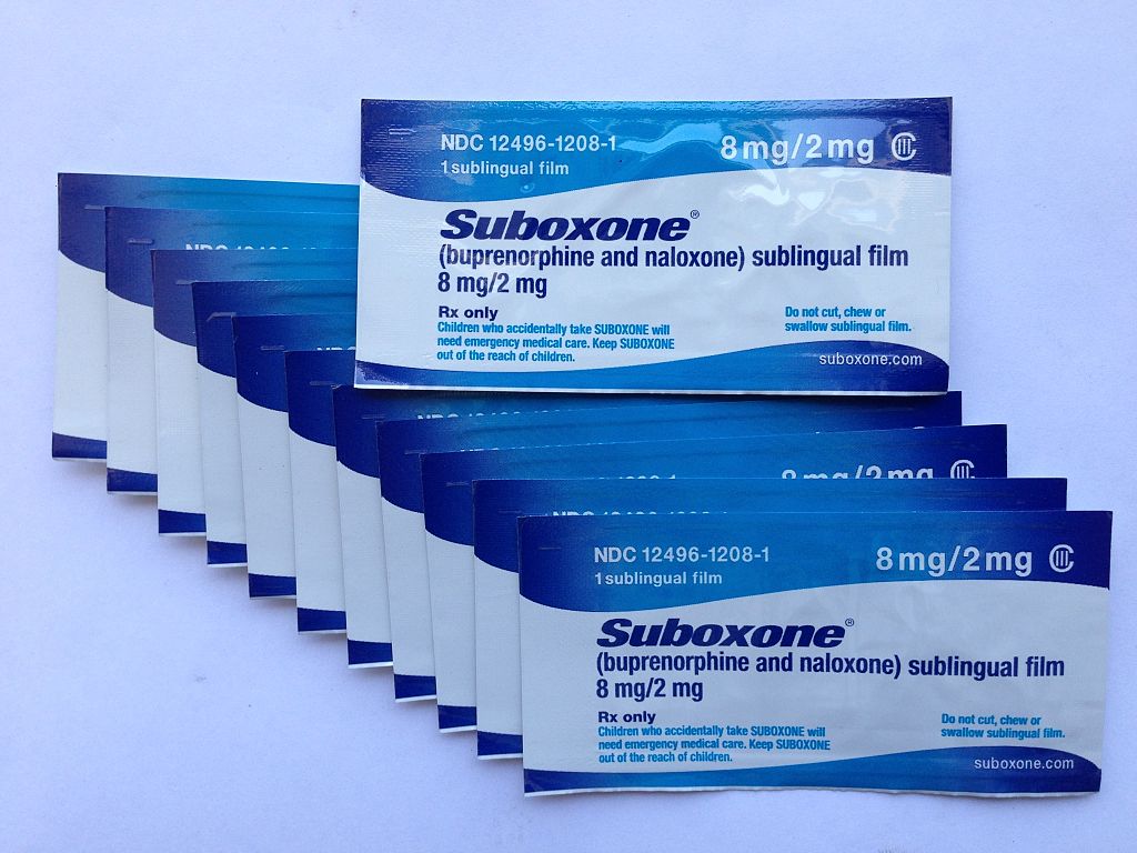 Suboxone industry insight