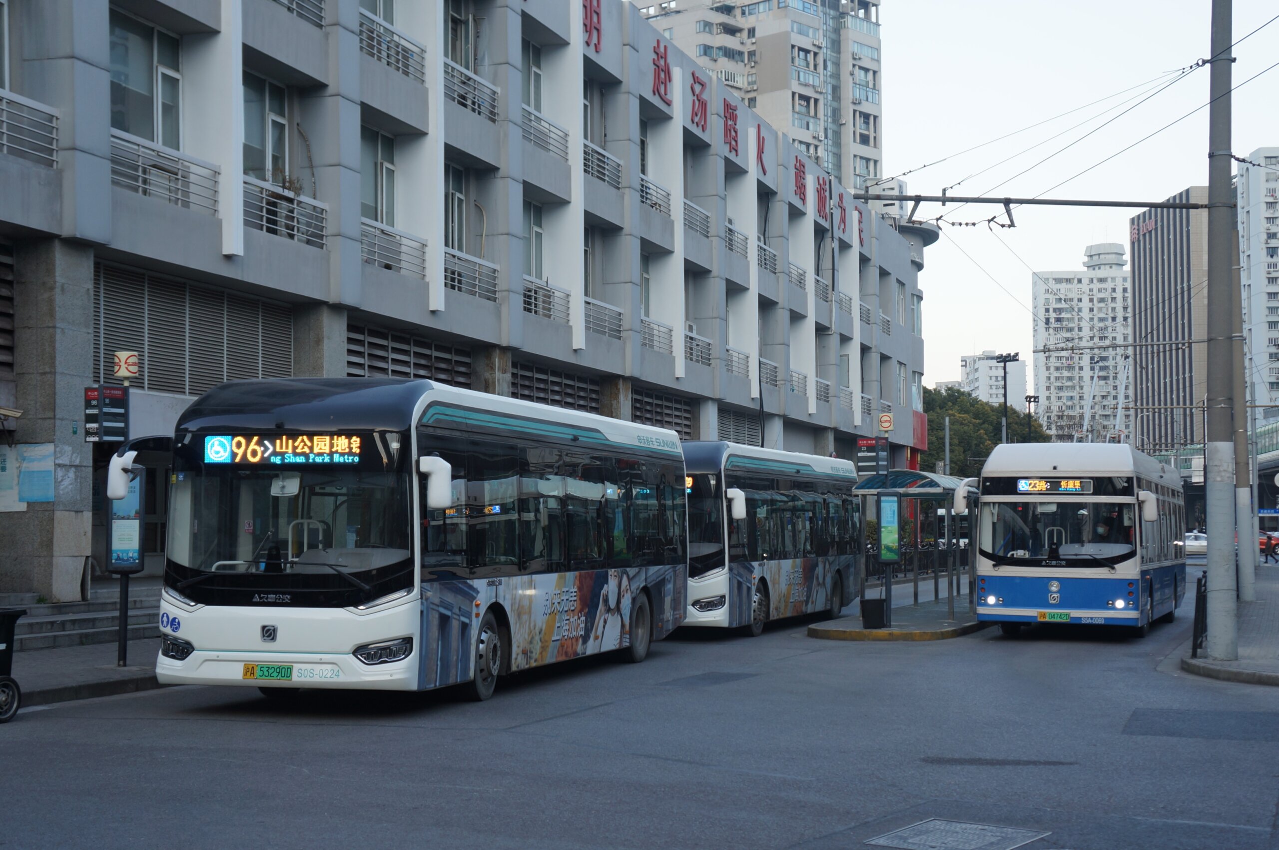 Sunwin Bus