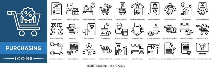 Supplier Icons