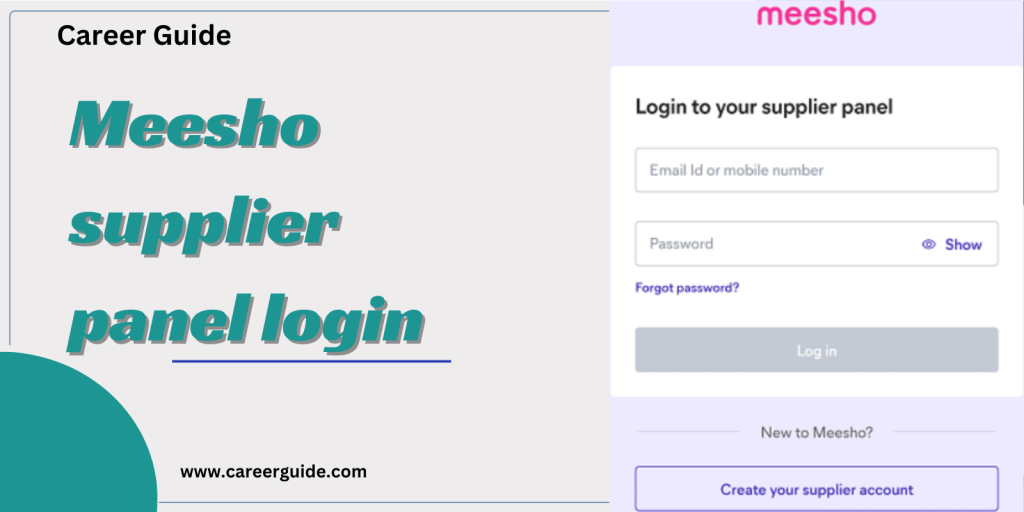Supply Admin Panel