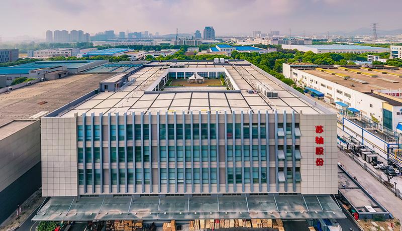 Suzhou Bearing Factory Co., Ltd._Bearing