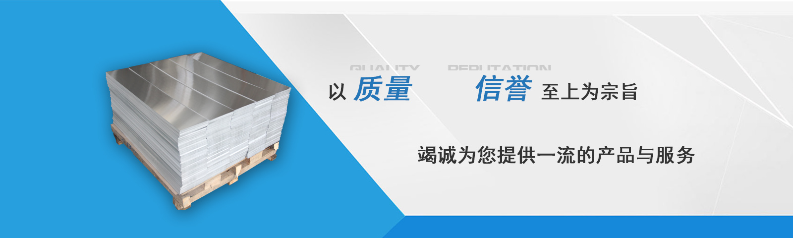Suzhou Southeast Aluminium Sheet Co.,Ltd\Suzhou Aluminum ...