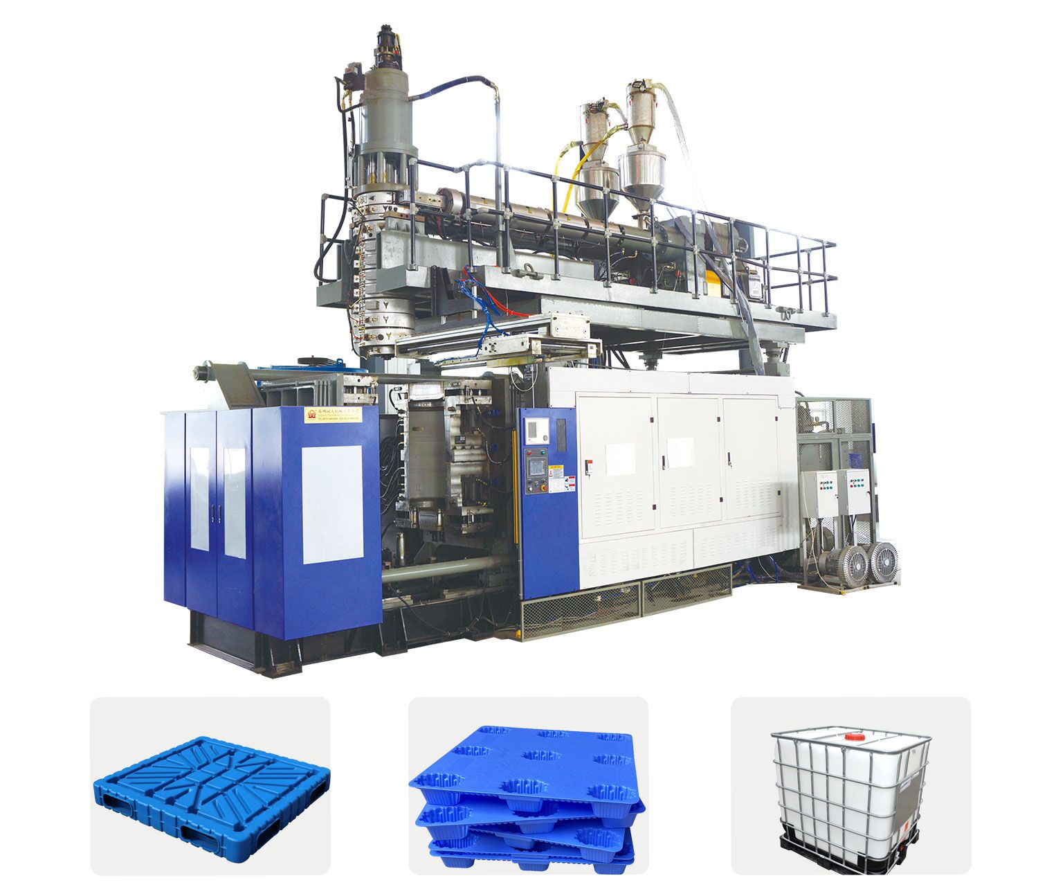 Suzhou Tongda Machinery