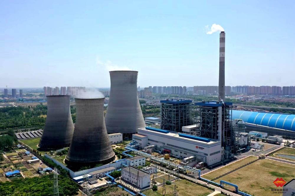 Sxcoal