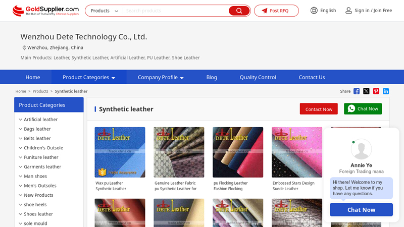 Synthetic leather from China Manufacturers