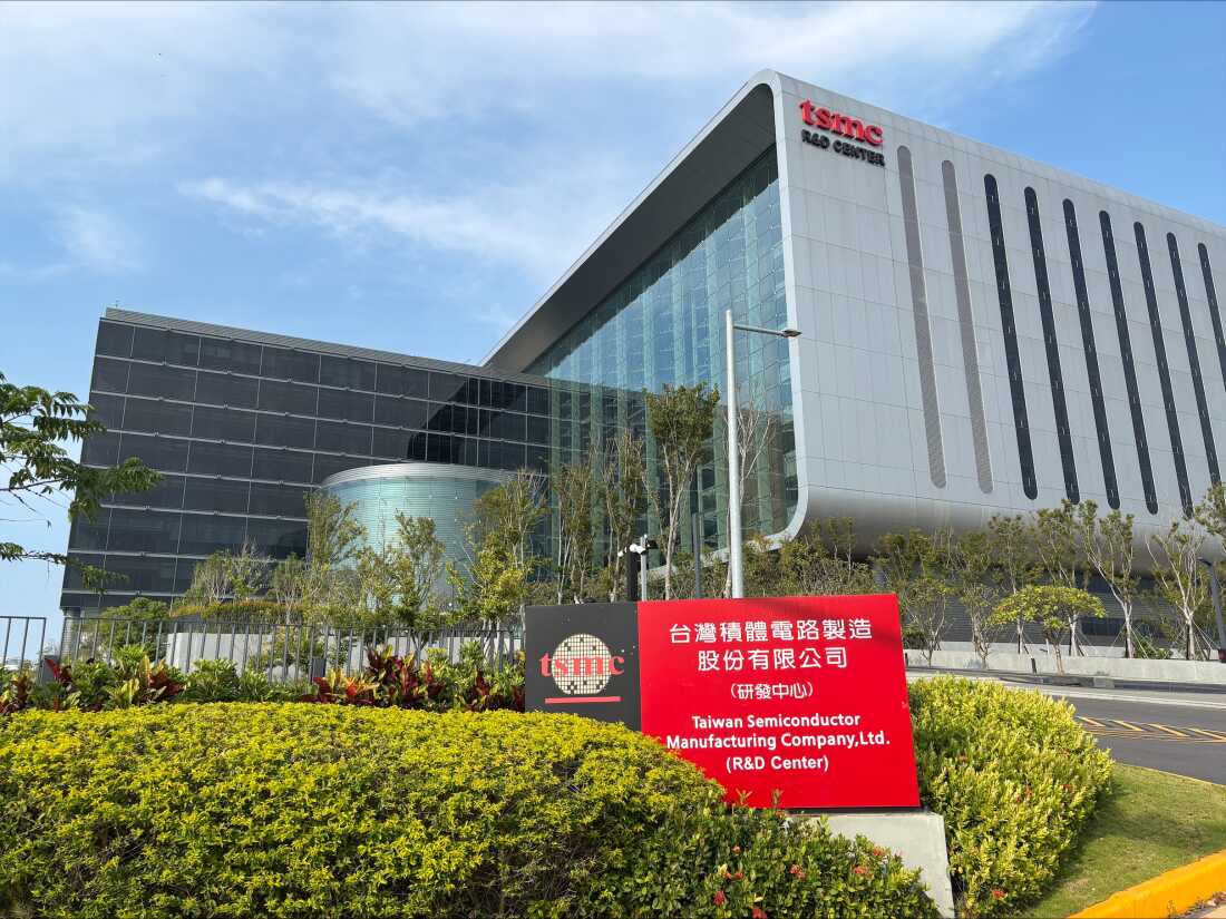 Taiwan Semiconductor Manufacturing Company Limited