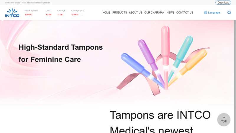 Tampon