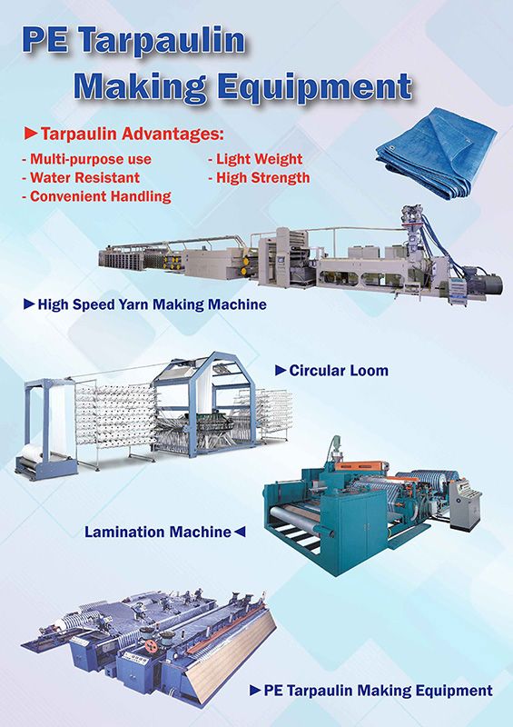 Tarp industry insight