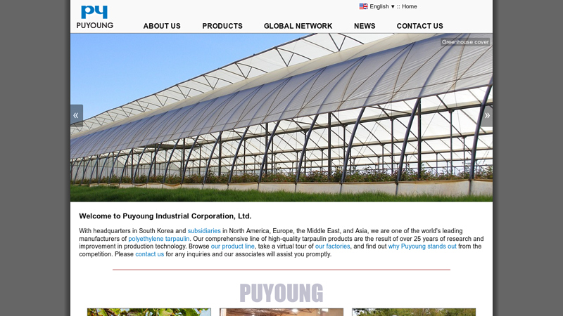 Tarpaulin Manufacturer: Puyoung Ind Co Ltd