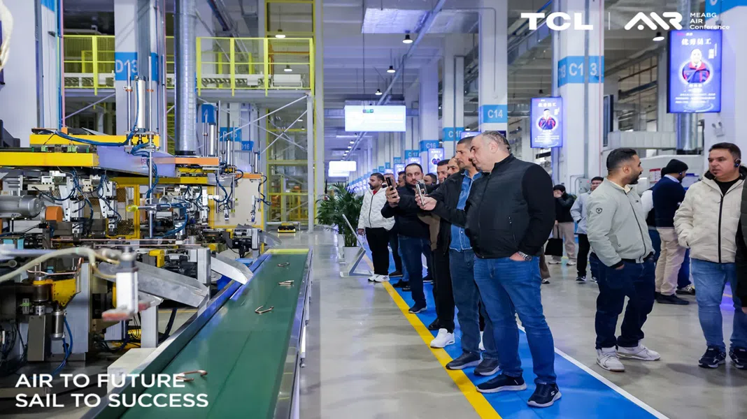 Tcl industry insight