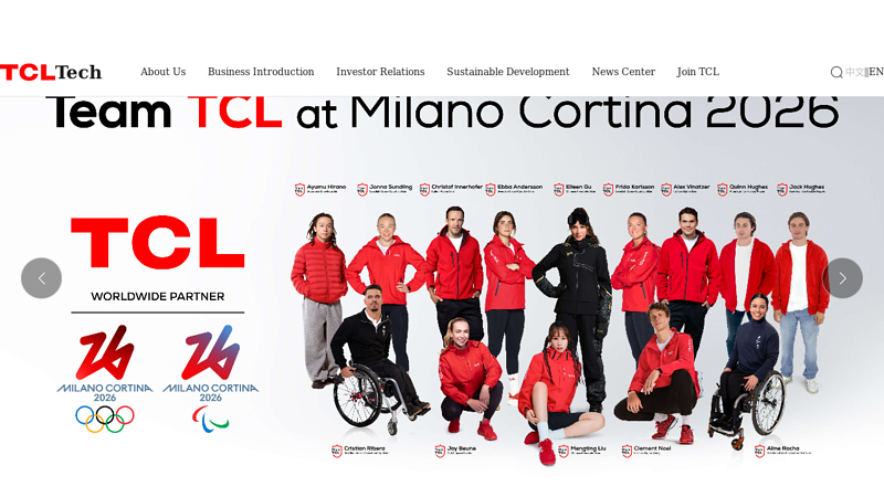 TCL Technology