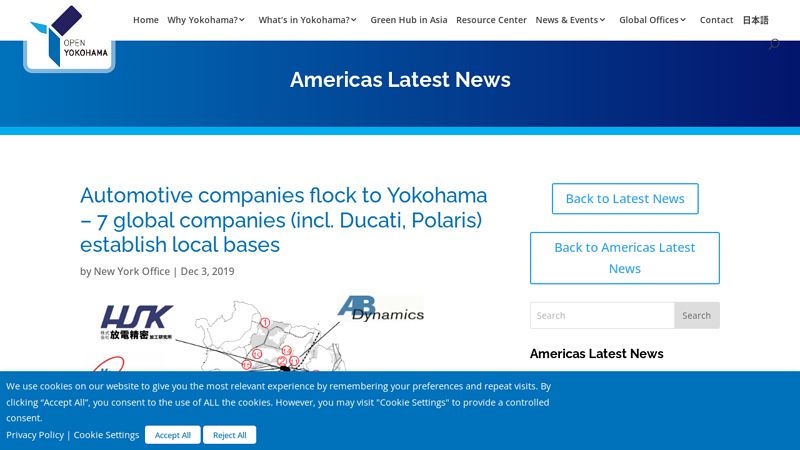 The 7 global automotive companies coming to Yokohama, Japan