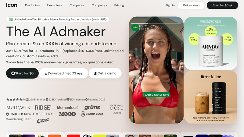 The AI Admaker