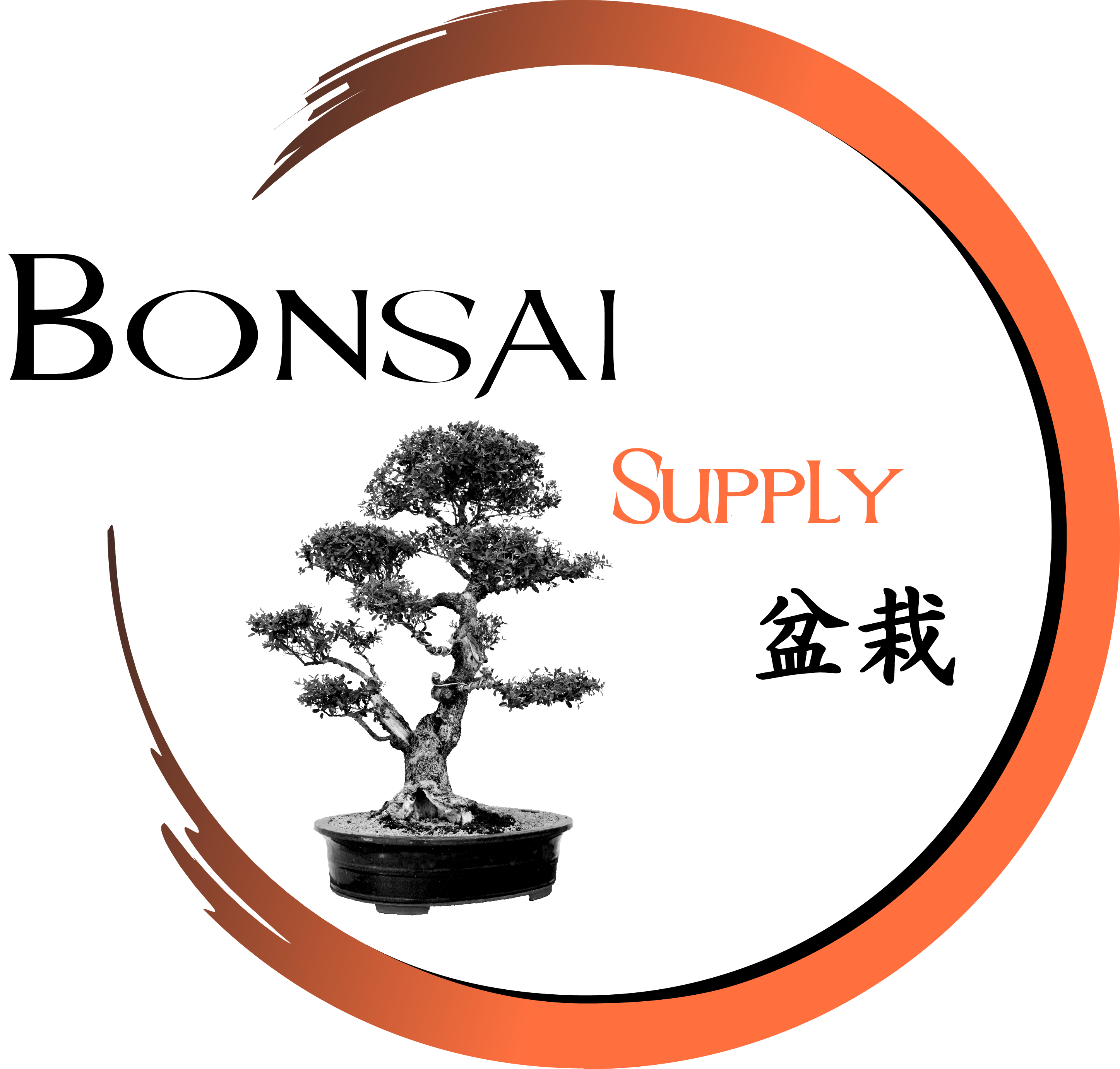 The Bonsai Supply