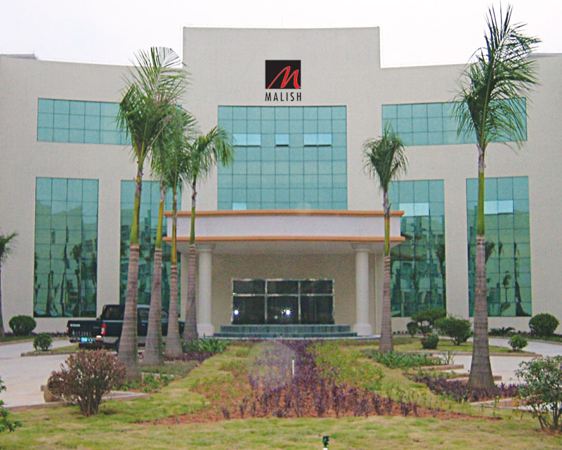 The Malish Corporation